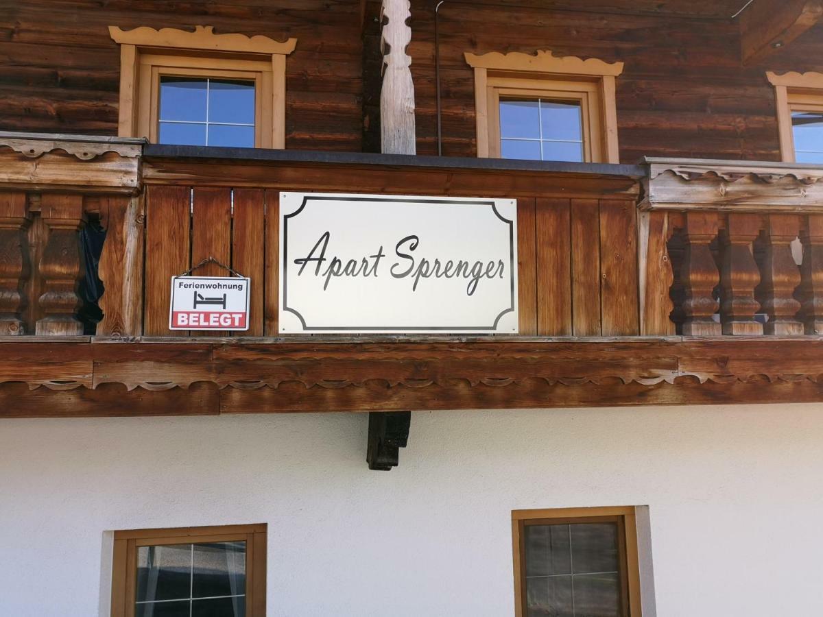 Apart Sprenger Fuegen Im Zillertal Fügen Exterior foto